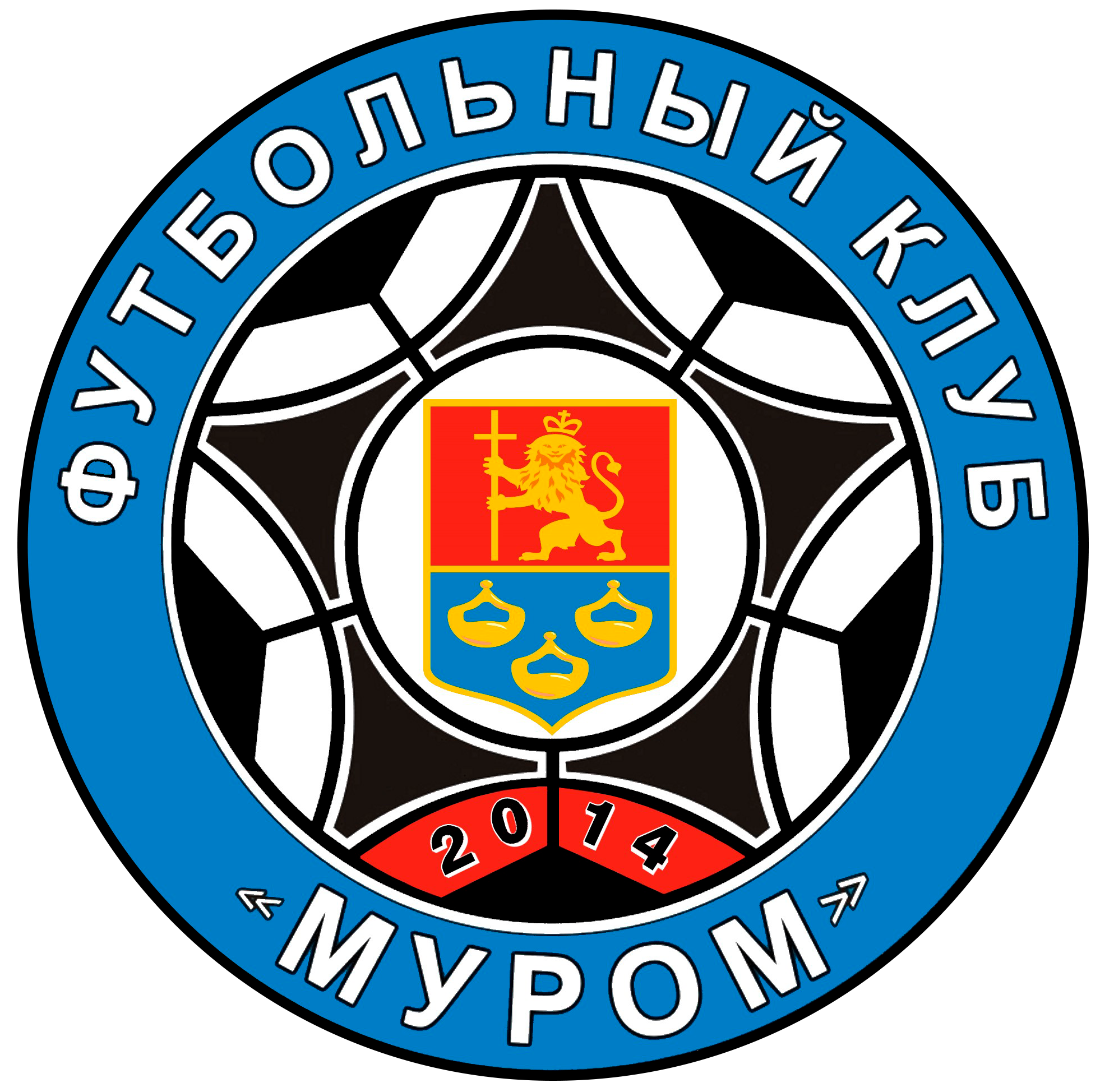 Ротор - Футбольная национальная лига 2